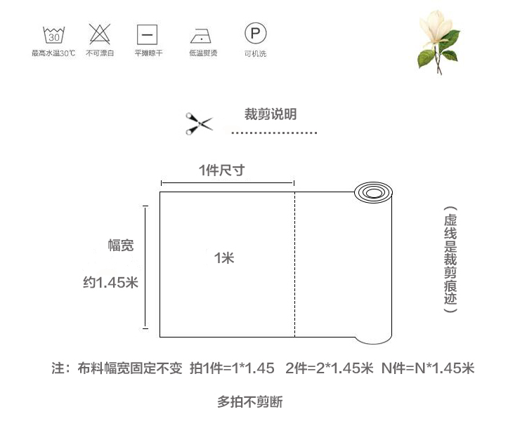 Vải cao cấp mịn vải lanh vải lanh màu rắn vải lanh sofa cửa sổ vải cửa sổ vải nền vải trơn - Vải vải tự làm chất liệu vải cotton