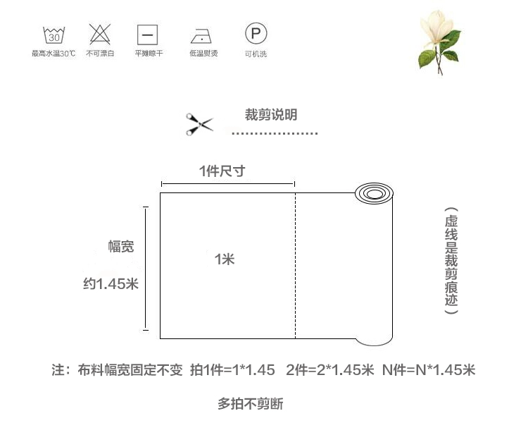 Vải cao cấp mịn vải lanh vải lanh màu rắn vải lanh sofa cửa sổ vải cửa sổ vải nền vải trơn - Vải vải tự làm