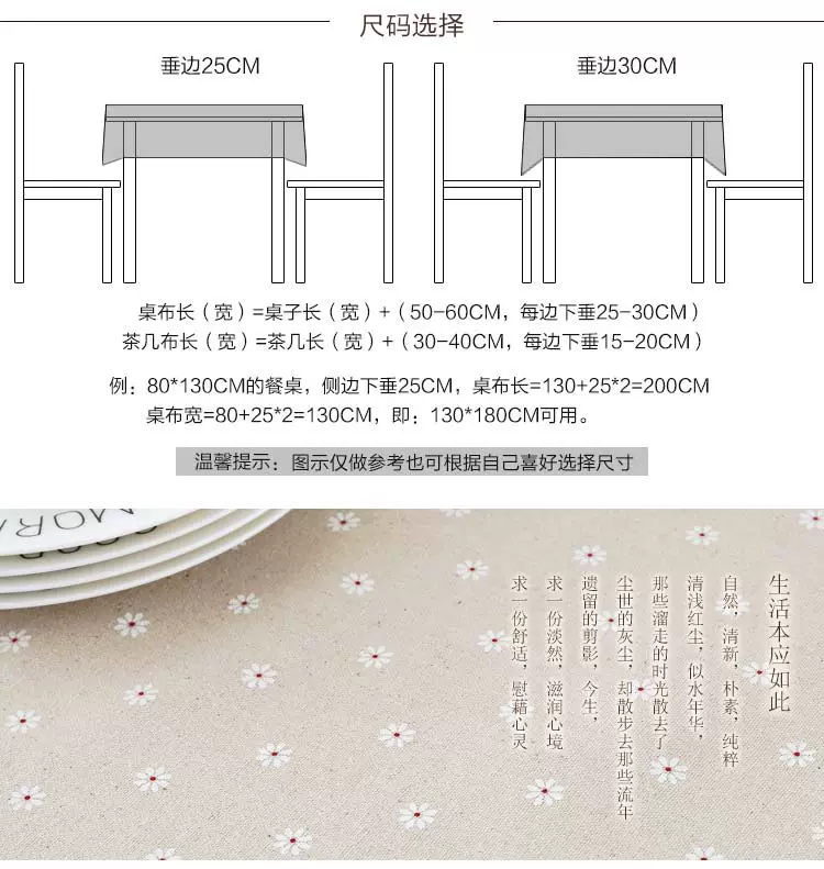 Khăn trải bàn bằng vải cotton và khăn trải giường kiểu Nhật Bản nhỏ