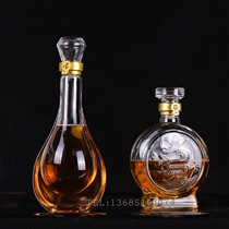 High-grade transparent 500ml white wine bottle empty bottle 250ml sealed glass bottle one pound processing printing
