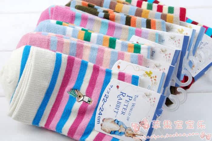 Chaussettes - collants 6W040M1 - Ref 765856 Image 33