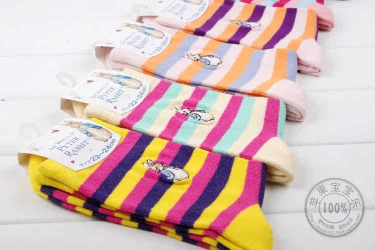 Chaussettes - collants 6W040M1 - Ref 765856 Image 38