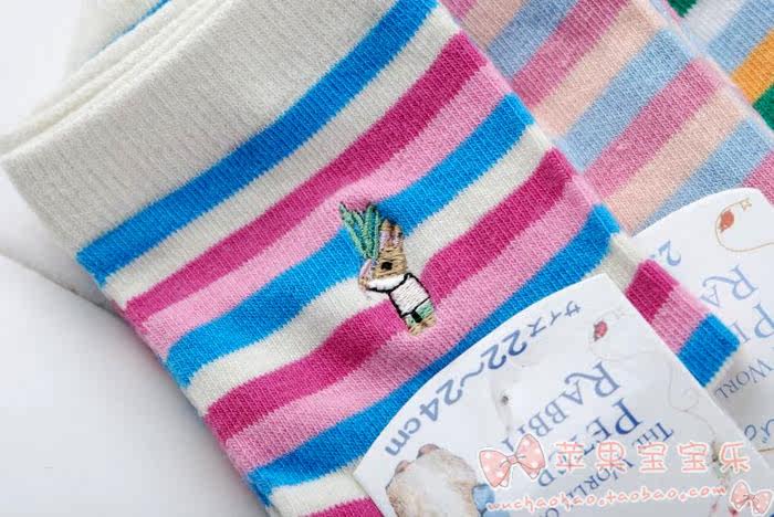 Chaussettes - collants 6W040M1 - Ref 765856 Image 35