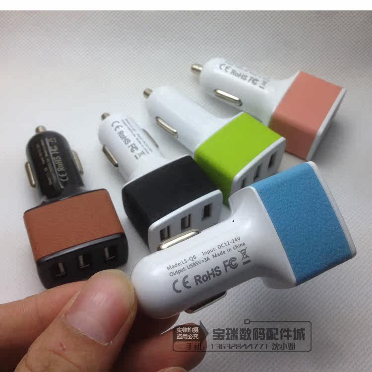 chargeur 3A - Ref 1298501 Image 6