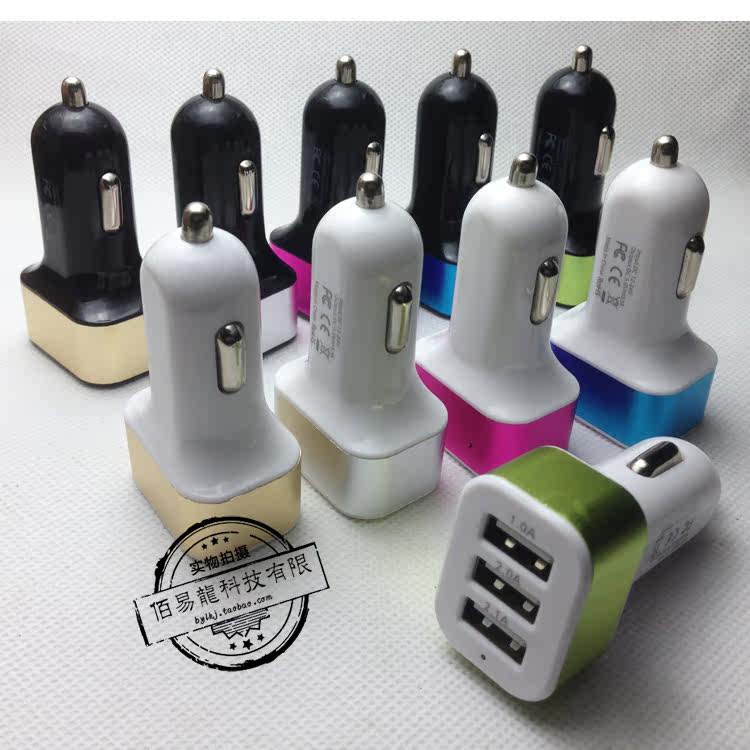 chargeur 3USB 2.1A, 2A - Ref 1296566 Image 4