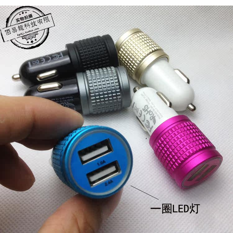 chargeur 2.1A, 2A - Ref 1296593 Image 4