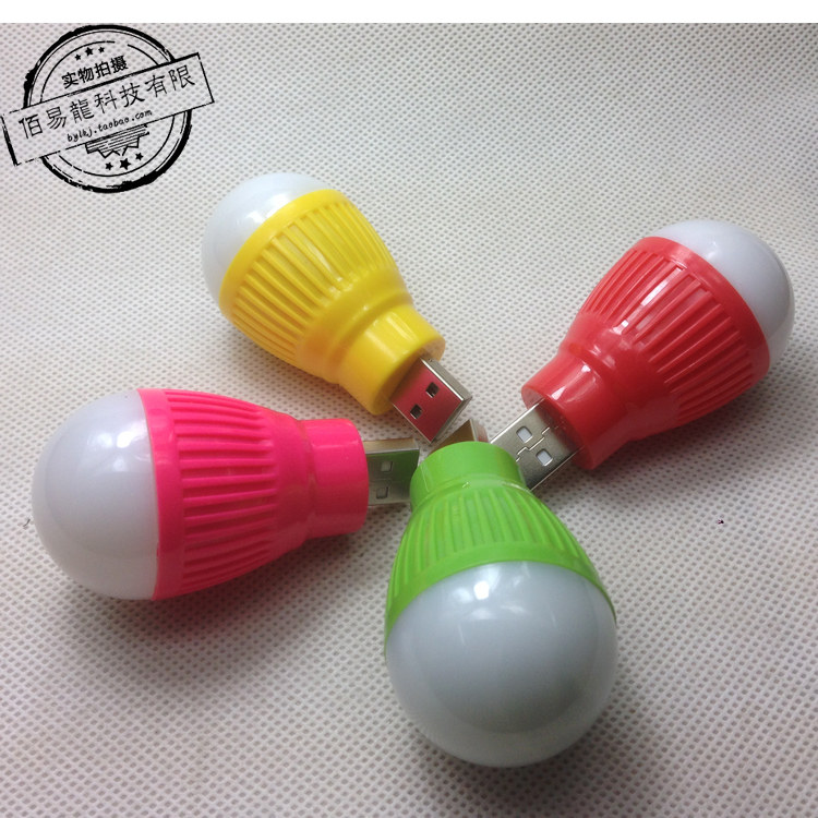 Lampe USB - Ref 376627 Image 5