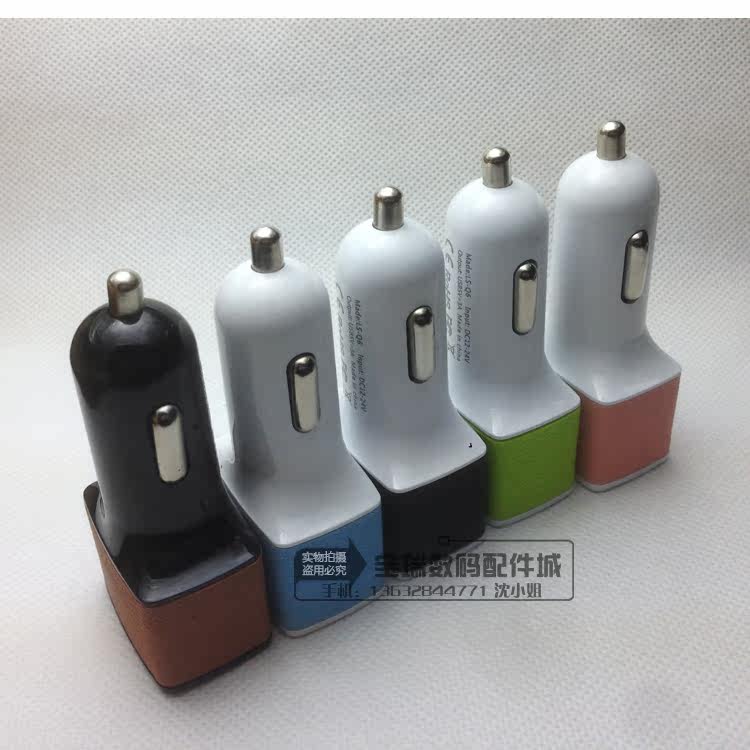 chargeur 3A - Ref 1298501 Image 7