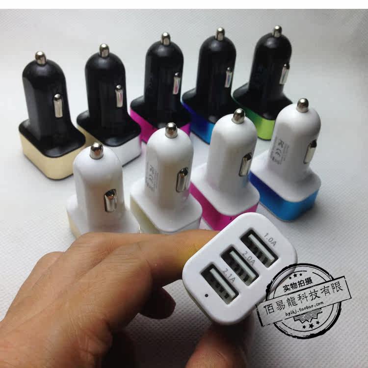 chargeur 3USB 2.1A, 2A - Ref 1296566 Image 5