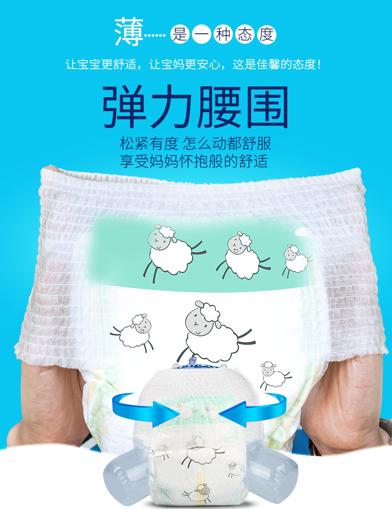 Khóa kéo siêu mỏng cho bé bằng vải nỉ thoáng khí cho nam và nữ tã cho bé tã tã XL XL các loại tã bỉm
