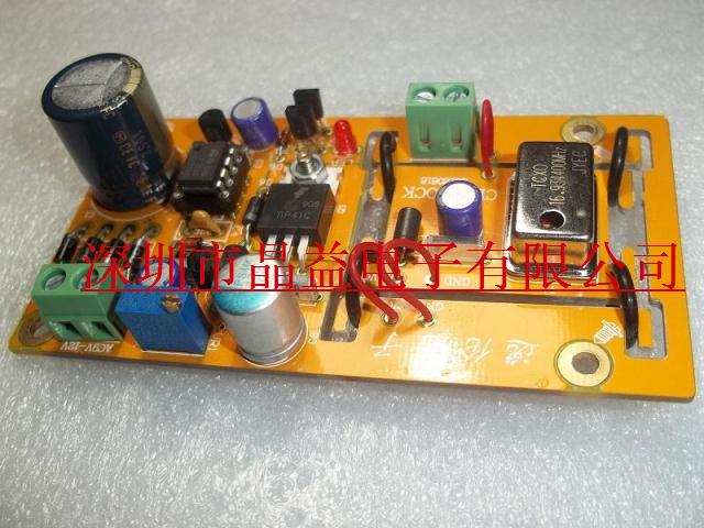 Precision regulated power supply CD clock motor board with crystal clock board