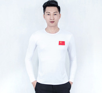 Male la ding wu fu modern square dancing costume sailors ballroom dance lian gong fu dance clothes ballroom dancing-altogether suit flag