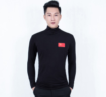 Latin dance clothes high collar square dance clothes national standard dance clothes dance clothes dance practice clothes dance clothes ballroom dance clothes long sleeve national flag