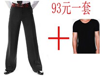 Male Latin dance national standard dance Modern Dance Dance Dance costume competition performance suit suit suit suit suit suit children adult