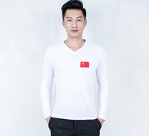 Male Latin dance clothes dancing clothes modern dance clothes national standard dance clothes ballroom dance clothes dance clothes square dance clothes