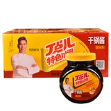 Полная коробка соуса для сковородки Ding Dianer, 500 г * 8 бутылок, коммерческое питание, острая основа для горячего горшка, сковорода, острая приправа для креветок