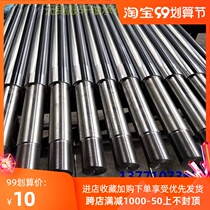 Cylinder piston rod cylinder piston rod mechanical Guide column hydraulic press column linear optical axis processing customization