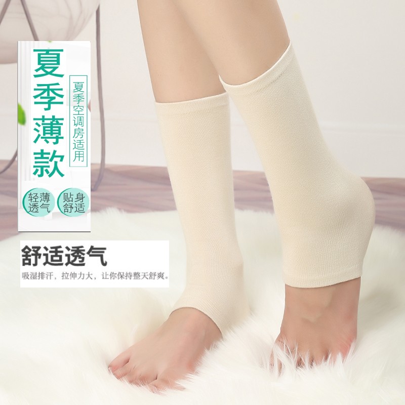 Pure cotton protective ankle ankle foot cover female foot wrist heel neck sleeve male warm joint summer thin sock toe sock