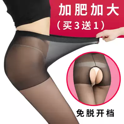 Fat plus size sexy black stockings female sex open file type free thin crotch fat mm200 kg pantyhose