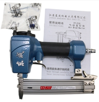 Dongcheng FF-F30 direct nail gun row nail gun pneumatic nail gun nail pneumatic tool