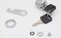 Door lock tin wen jian ju zi cylinder drawer lock locker locker lock file from which you would like to mail zhuan she suo