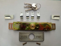 Oomi blue shutter door lock middle bottom Cross Crescent shop anti-theft roll gate lock