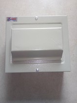 Gold Qiatai C45 004-006 2 1 electric case 4-6-bit ferroelectric box C45 distribution box Strong electric wiring box