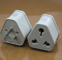 Yongjian 10A transfer 16A Three-hole multifunction South African socket oil Ting Water heater air-conditioning conversion earth leakage protection plug