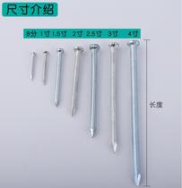 High Strength Cement Wall Nail Hard Steel Nail Iron Nails 1 Kg Box Mounted Nail Hang Painting Nails Cement Steel Nails