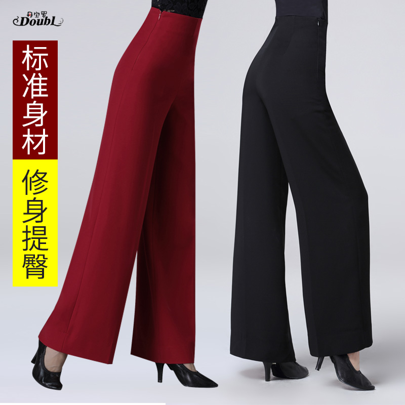 Dampao's new thick section of high waist Latin dance pants adult national standard trousers Morden social dance women's pants autumn and winter