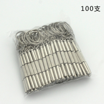 Portable three-use glasses screwdriver cross head screwdriver 100 small screwdriver screwdriver fix mobile phone watch