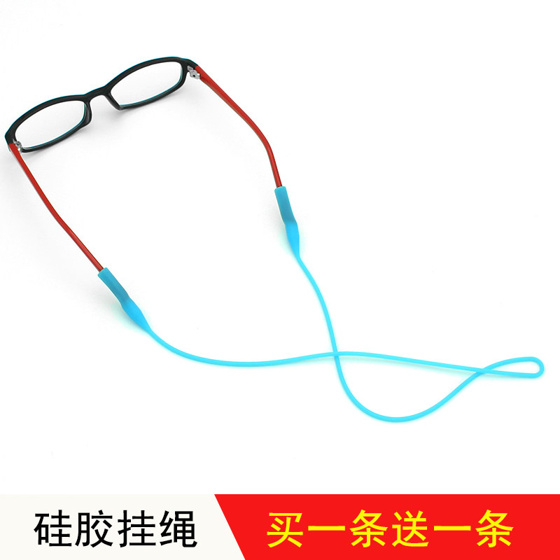 Silicone glasses rope children female male anti-drop soft elastic lanyard fashion sunglasses non-slip hanging neck anti-lost chain