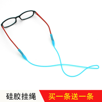 Silicone glasses rope children female male anti-drop soft elastic lanyard fashion sunglasses non-slip neck anti-lost chain