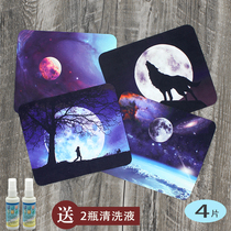 Microfiber glasses cloth male personality interstellar planet pattern needle wipe cloth mobile phone screen lens cleaning cloth