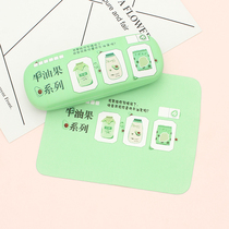 Glasses case female hipster cute personality student myopia eye accessories refreshing compression frame glasses storage box