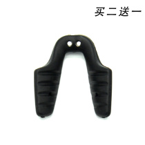 Glasses Accessories Sunglasses Nose Support Anti Slip U Shaped Conjoined Black Sunglasses Heightening Nose Pads Nose Clip Screw Style Double Holes
