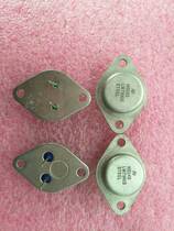 LM79H15 three-terminal voltage regulator