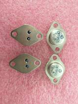 CW79M05C fixed output positive voltage three-terminal integrated regulator