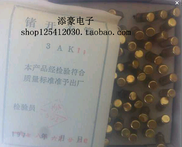 3AK14 PNP germanium switch high speed triode