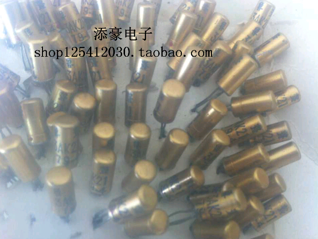 3AK21 PNP Germanium Switch Audion