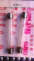 Brand new Insurance Tube 6 5 * 45mm 0 glass 15A Tube 0 15A 6 5 * 45