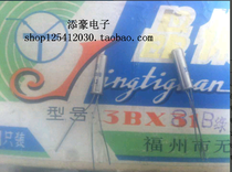 3BX81B NPN Germanium low frequency low power transistor