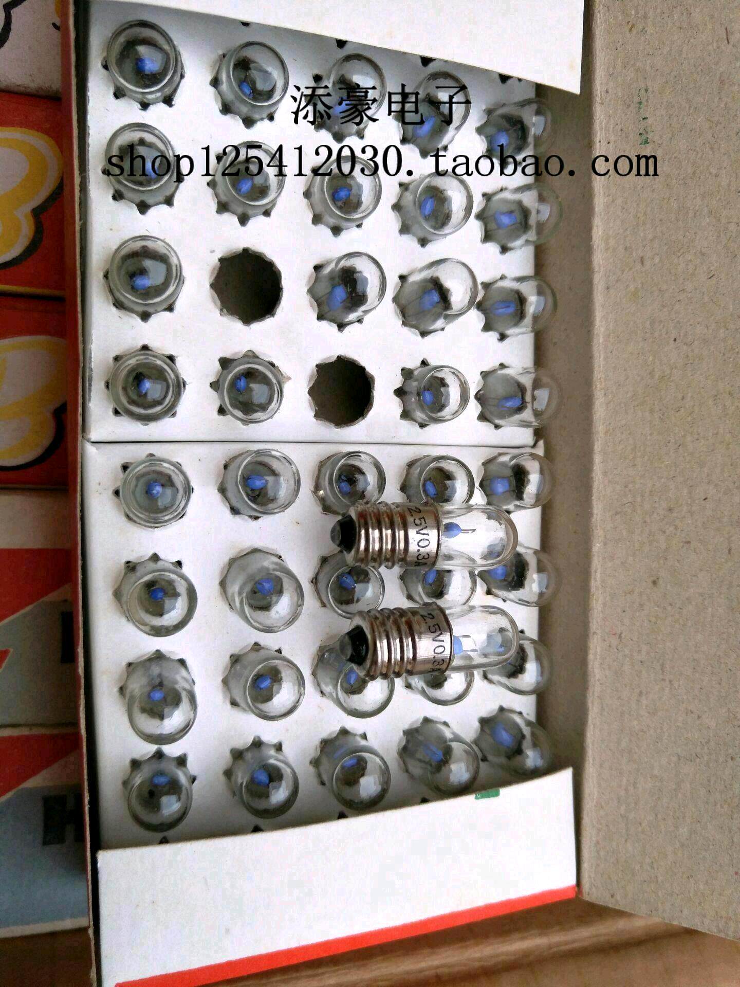 2 5V 0 3A screw indicator bulb 2 5V0 3A single contact screw indicator bulb