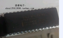 MD8259AC