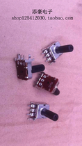 Small Potentiometer 104b Potentiometer 104b