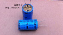 CD26E 400v130uf aluminum electrolytic capacitor (special price) 30 x 50