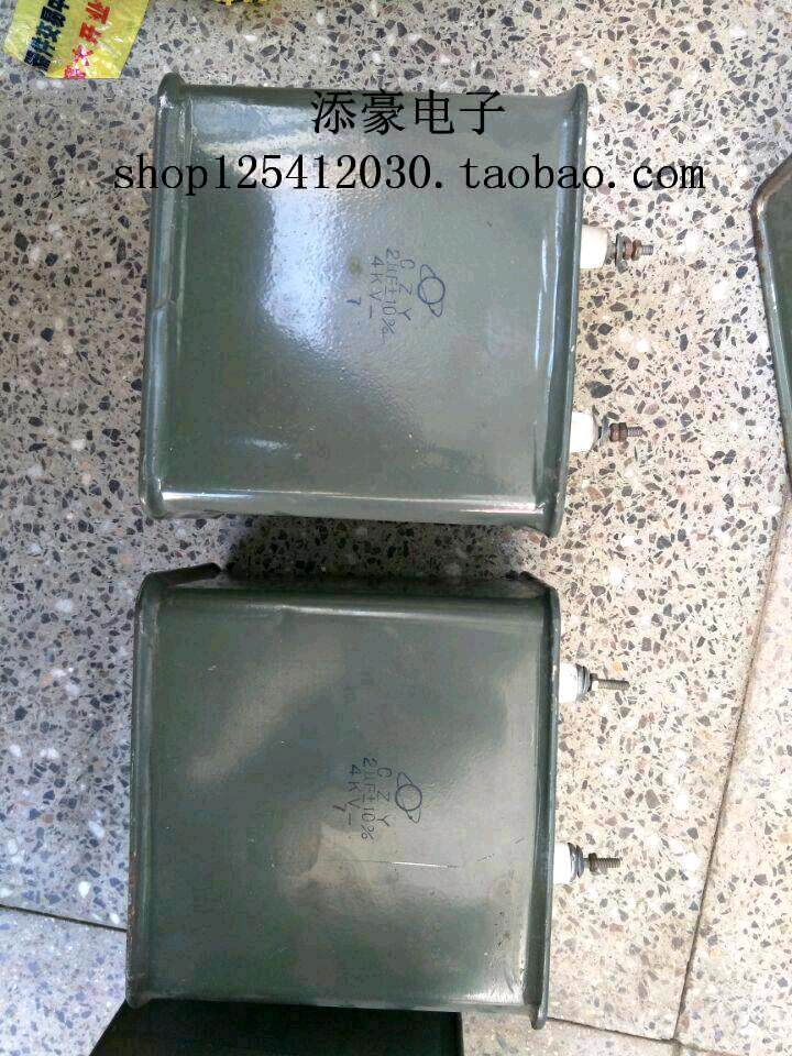 CZY 2UF 4KV 4000V iron shell oil-immersed capacitor metallized paper dielectric container