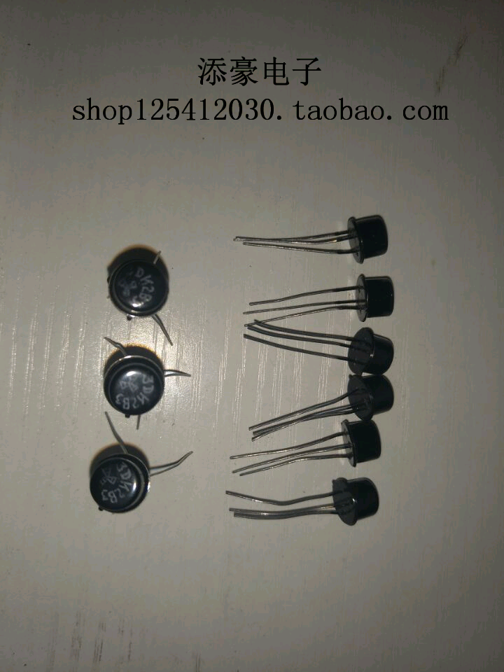 3DK2B3 NPN SMALL POWER SWITCH AUDION