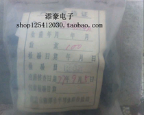 3DG114A NPN type high frequency low power transistor
