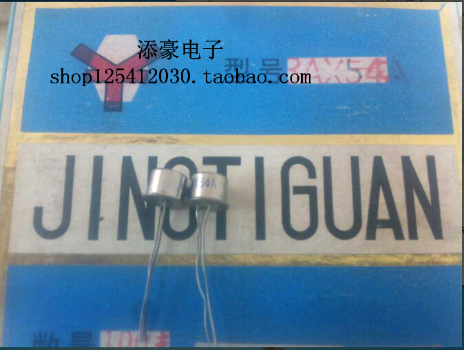 3AX54A PNP germanium low frequency low power triode